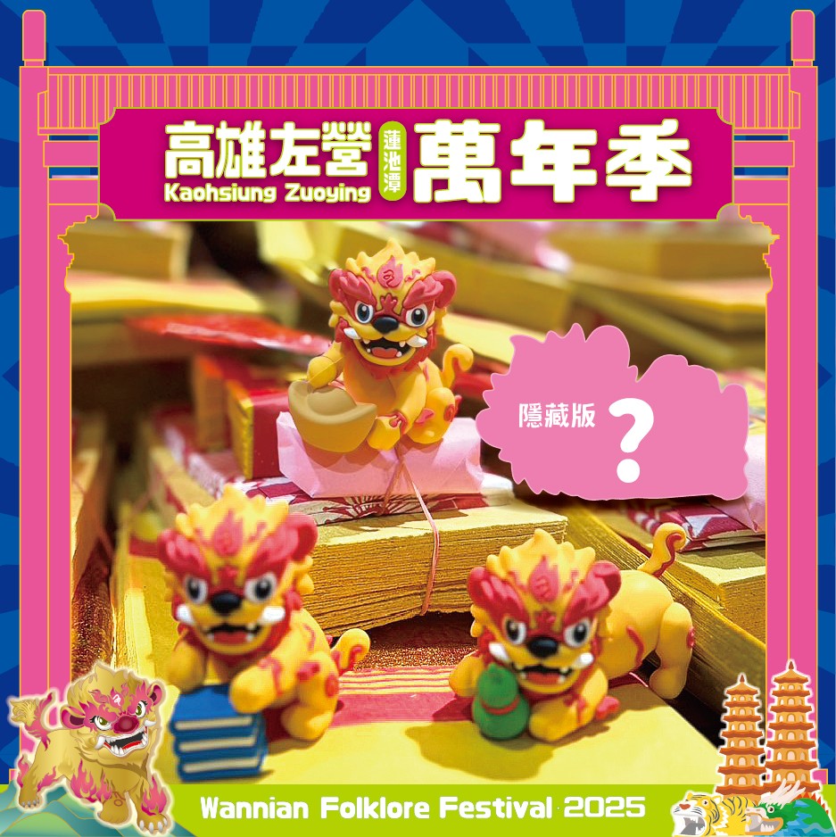 501ed1de6032d95448c52b33770fa903