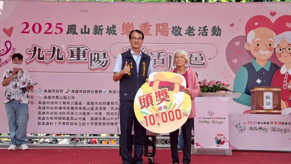 5c0f55fb60016506f1022e9f145f1711