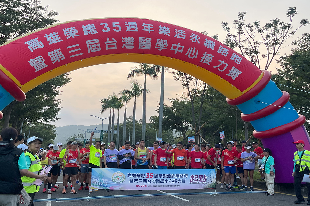 5f767dbbabd944afd0f7c9a8a3ab20fe