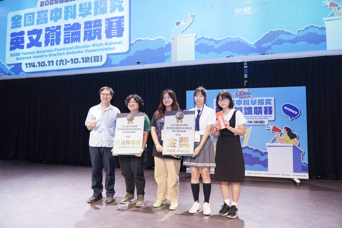 6883cced1a9fdd49b49512f0b3ac0525