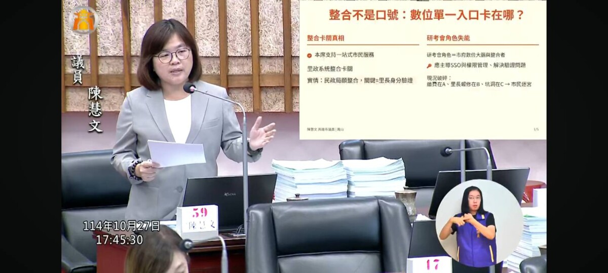 688c30baa9947ee1d6d68bb3edc98523