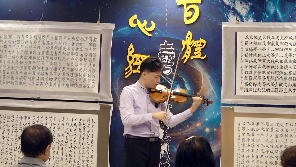 693a8c62e430a7a79d580aa889ad5367