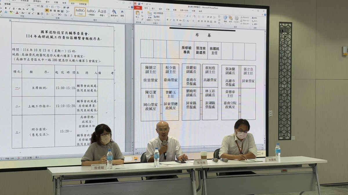 6c552500d7d6c86dc2190ca7254320b2