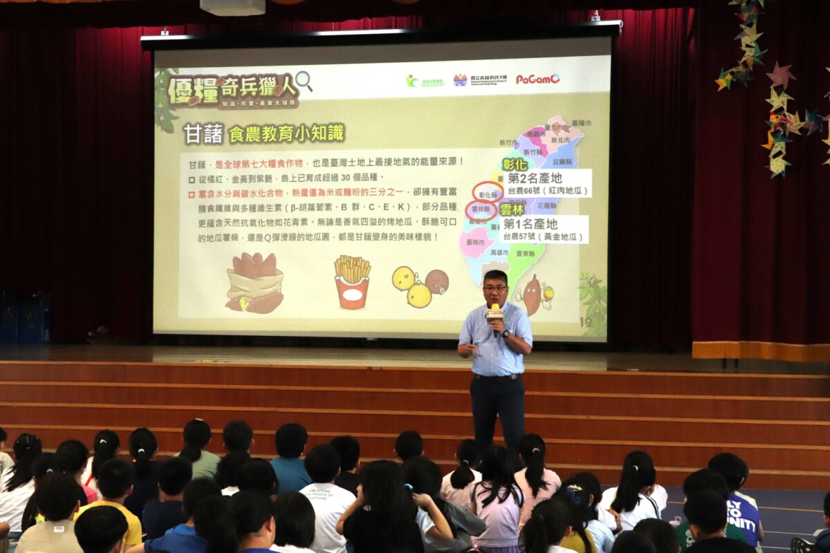 6edb018d5b31403d9fb64fd710085d74