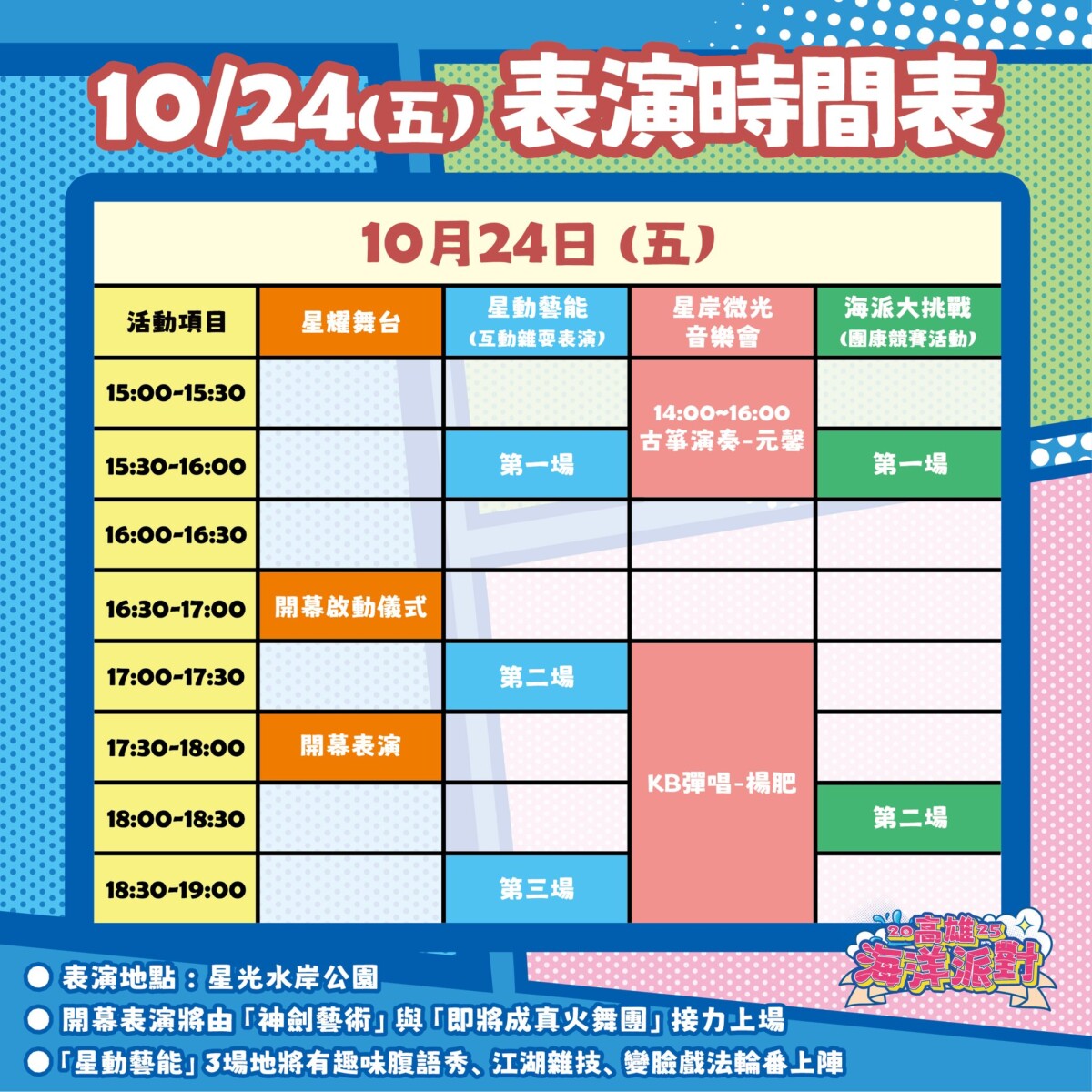 707440ddc77325ebf7f22a802126af15