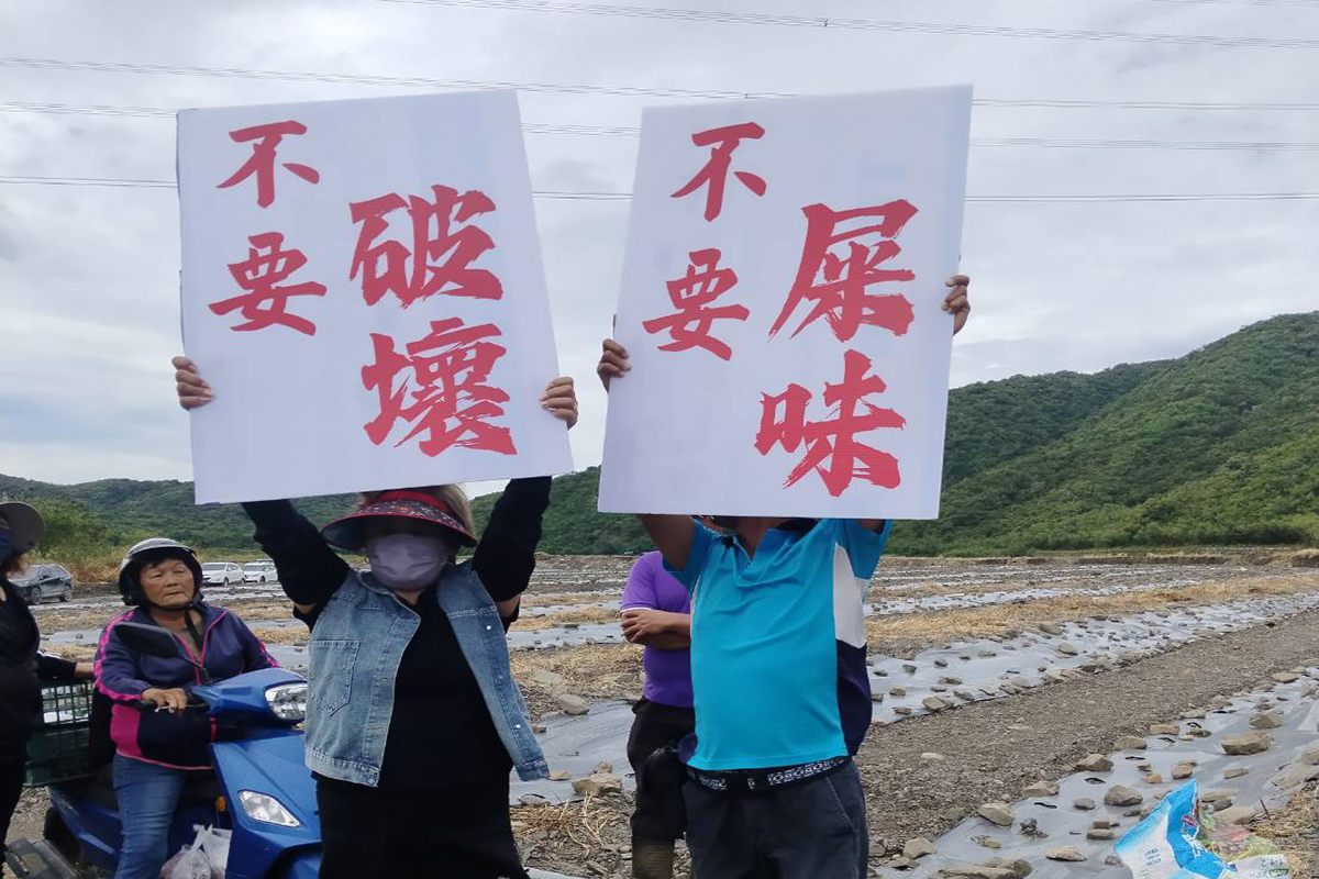 793932c0c278f1de75cff991b191b707