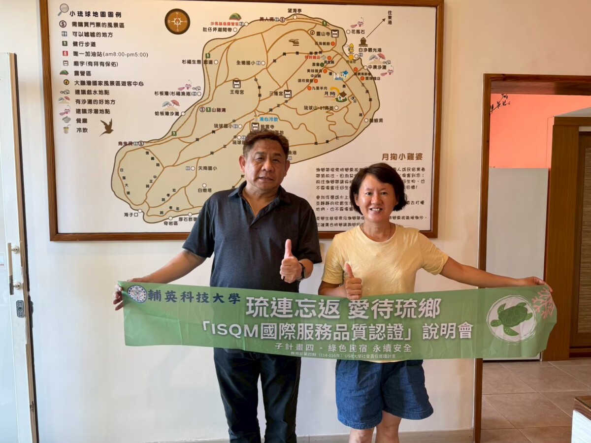 793de75072320e0789451d1e5130a584