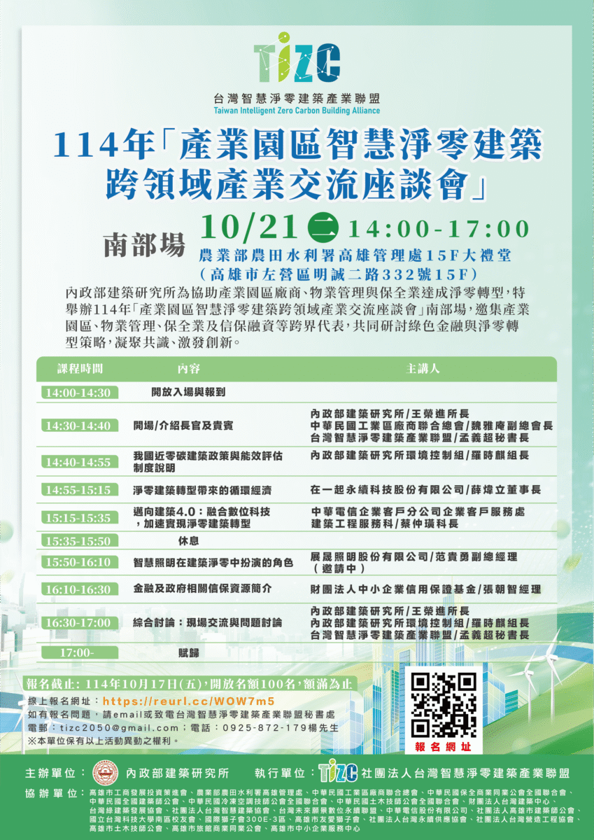 7bda5249a1169731ab742215228dcb20