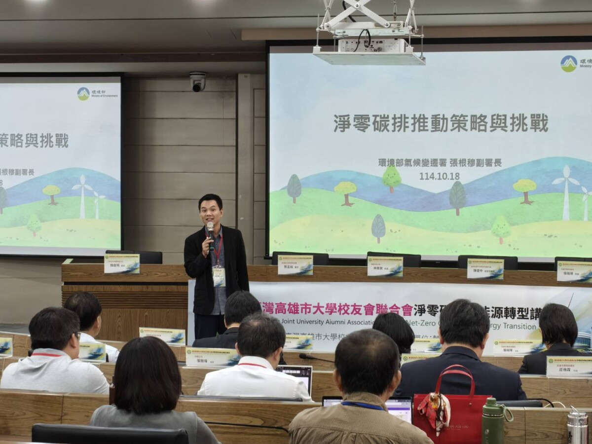 7c561d30179873e64ec07ddb8de130de