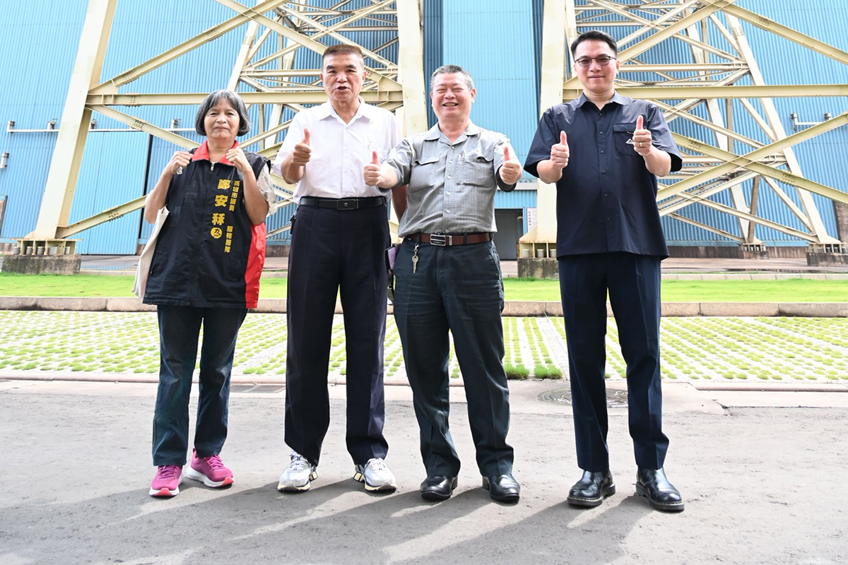 跨黨派議員齊訪中鋼 肯定減碳成果與永續行動 80279826b22605dac1bbd7cd6381a796