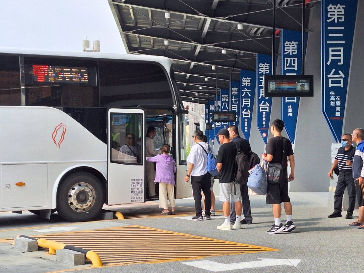 81263d3107a87cd136d7499851363b90