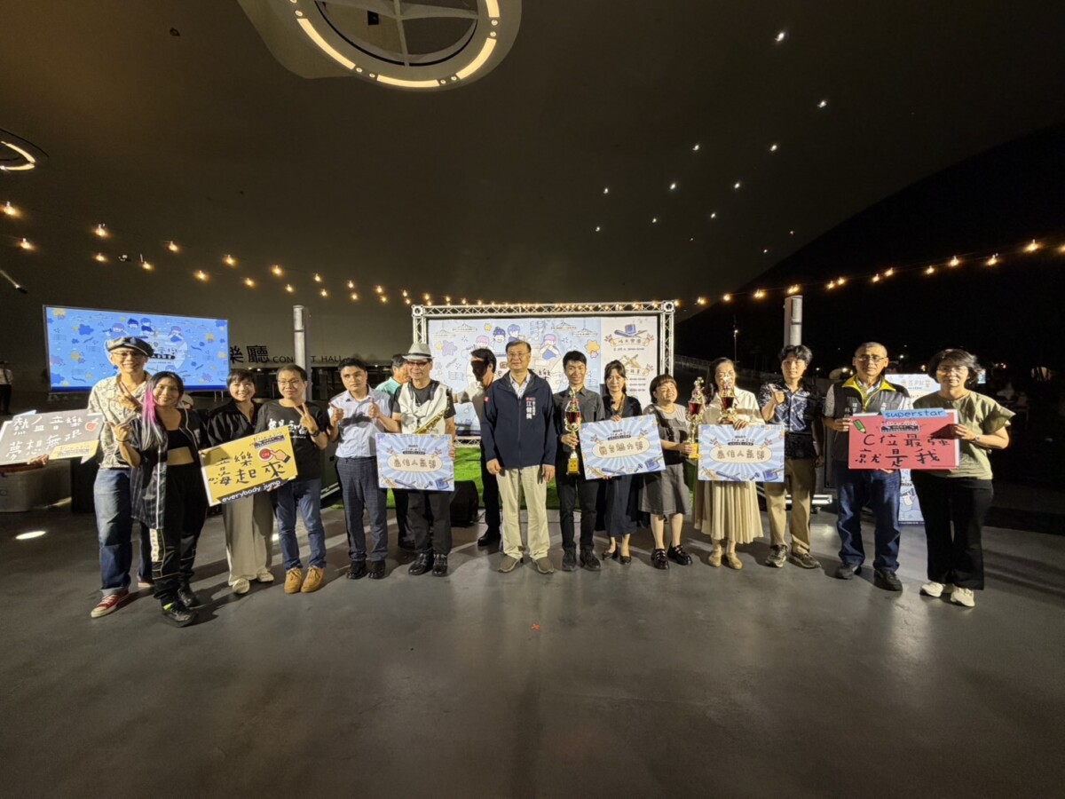 《絕色音感》視障音樂人大PK 勞工局舉辦音樂總決賽 87224011f5f85a227eade706c432ede6