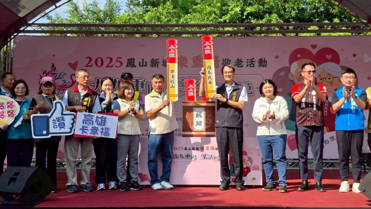 878f4f3d5175f561271a23eb2cd91f5c