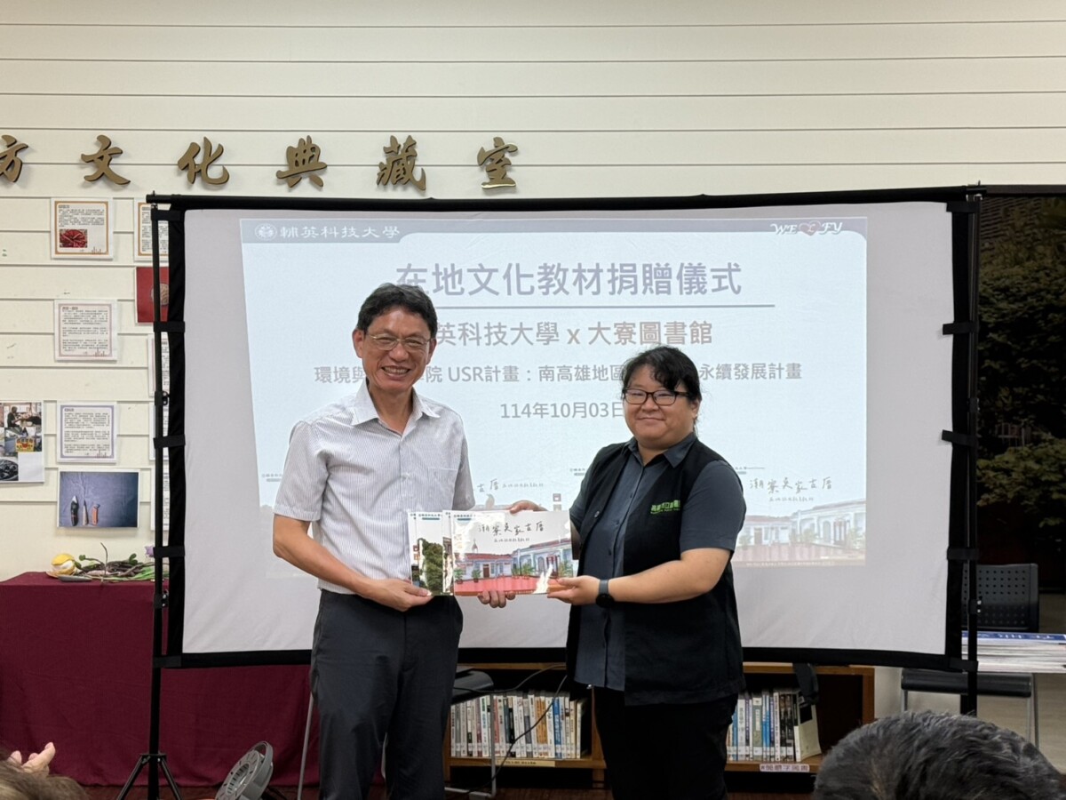 8878b87718c8b5f78773e4c114443faf