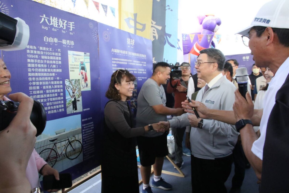 8f24a1d4857a0f0faab38f25349f8778