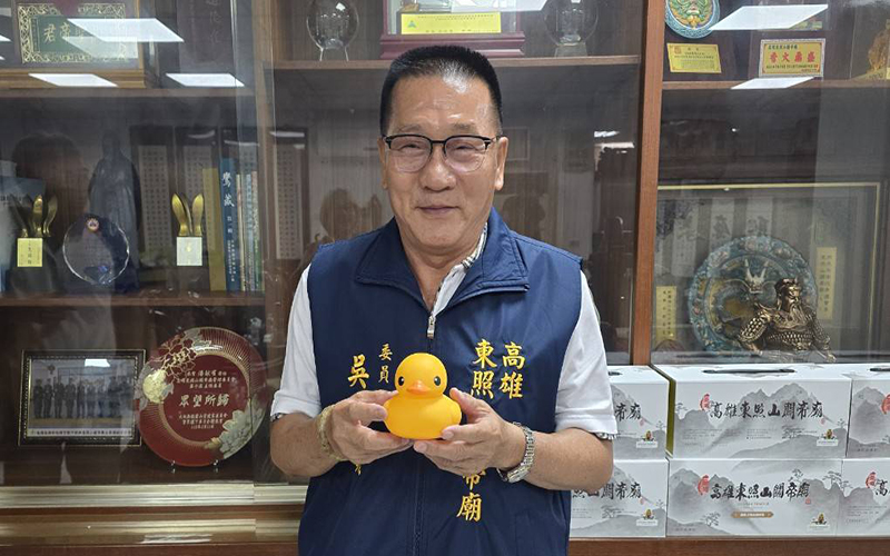 94b914767d2583b4acbb728f0a8203a1