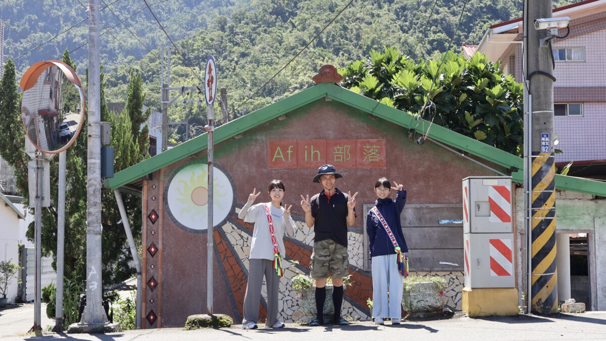 《青春的迴聲》都市青年蹲點鐵份部落,叩響返鄉序曲 EP119|《青春的迴聲》都市青年蹲點鐵份部落,叩響返鄉序曲|青年返鄉Are you ready