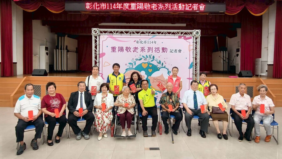 重陽節前林世賢市長宣布敬老大利多 9c2fe302859fc31b81310f1342053c2f