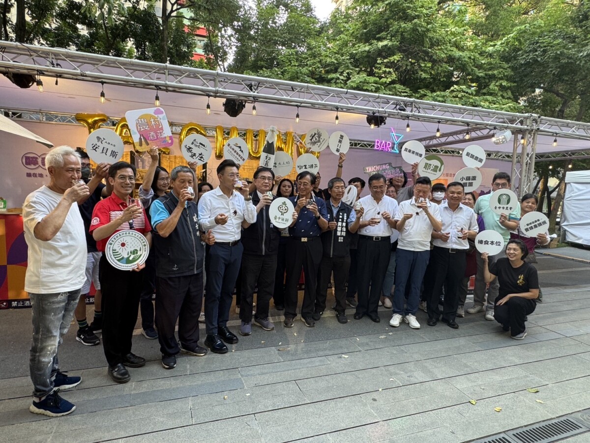 「拾味台中」市集草悟道熱鬧登場 四大展區展現在地風味 9ef171fe4a1eae67572c35eae2239bd6