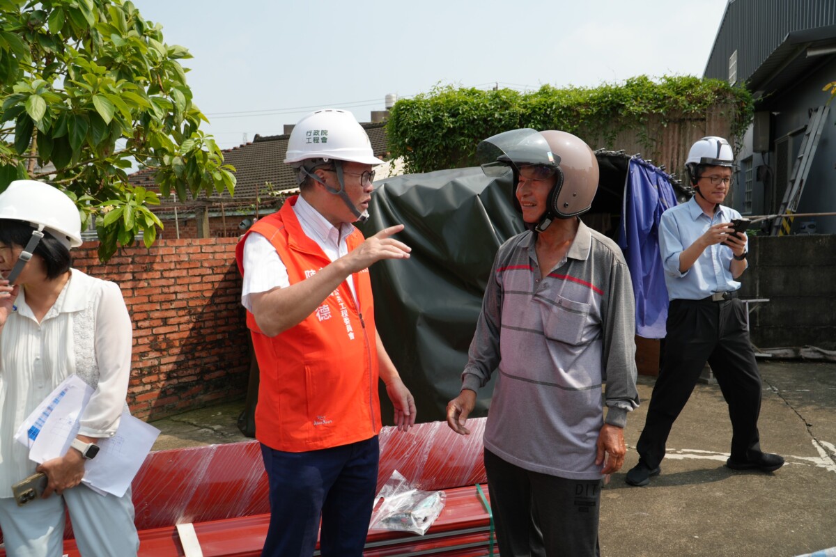 A0e3c2aa212fee2b67fe697a45a11888