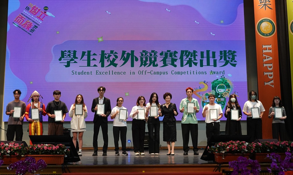 A18a6c0e8725ab9fb8f7467b28549c16