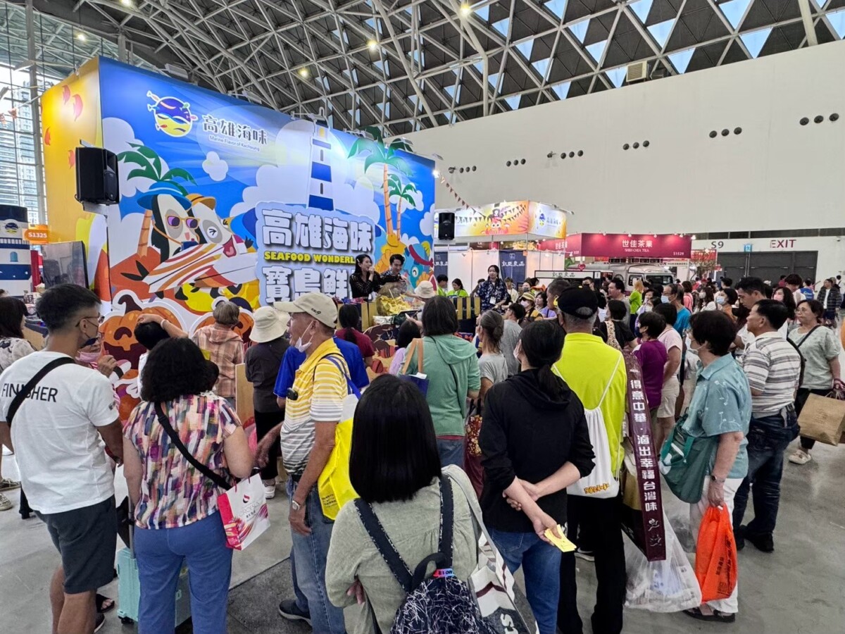 A1b46f084730acee856bfcdbbd77ffe8