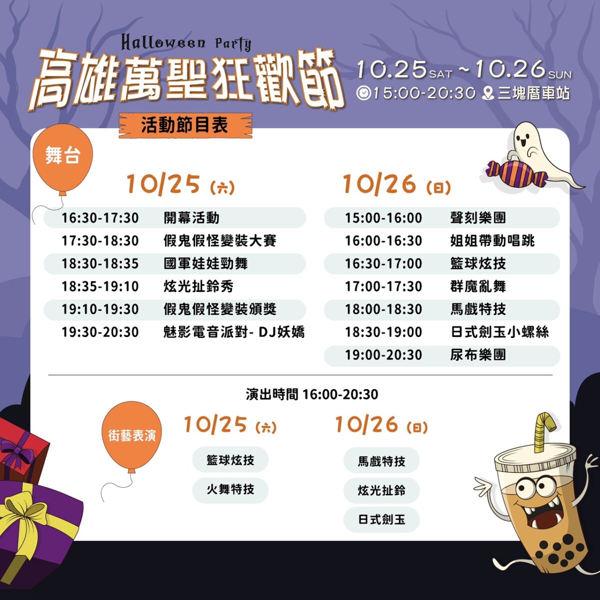 A42c55ab36eb58d00d43206351749846