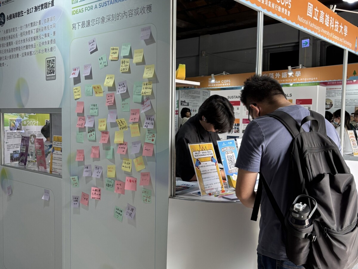 A68e973c9122e36d38658ca6a0a2c22e