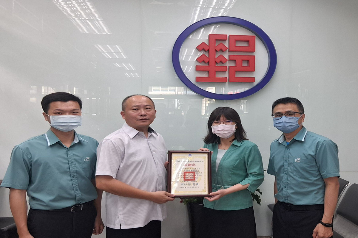 成功攔阻詐騙守住民眾血汗錢 楠梓分局長頒獎表揚機警有功人員 A89c408c1fc199a436b6c4bff85e8d57