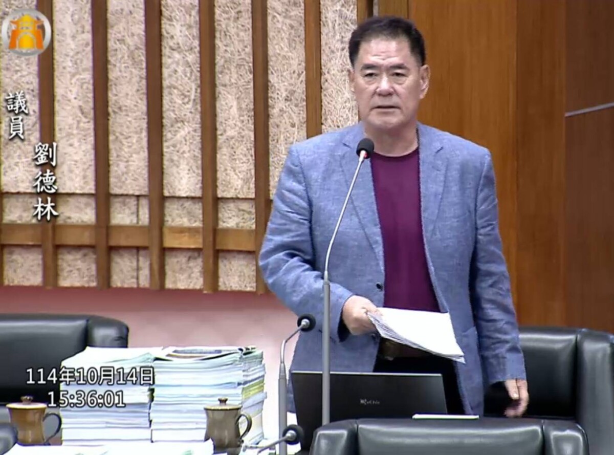 劉德林再為民發聲 籲高雄儘速推動帶狀皰疹疫苗公費補助 Aabdaec491f88bbfe153e5f186e5737c