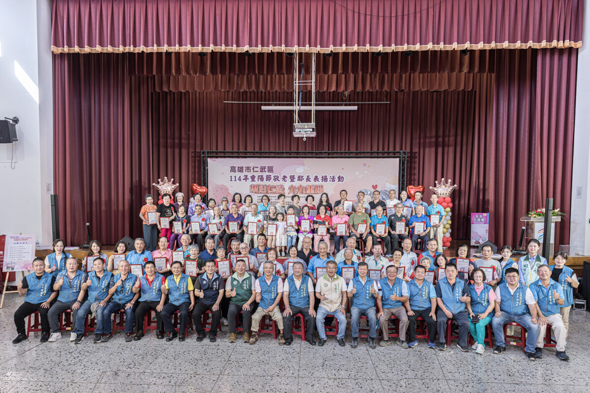 輔英科大攜手雄大會推淨零碳排 產官學合力打造永續綠色未來 Ad5b400af1141d2868763bb740272d6f