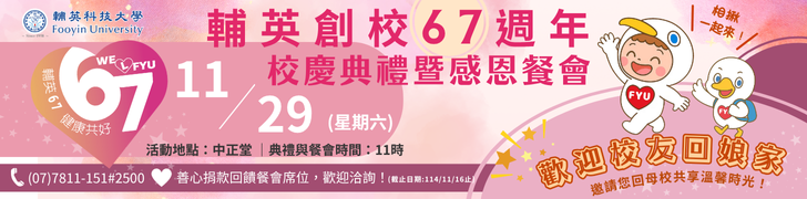 Af63815d966834db0c2fdb47258a503f