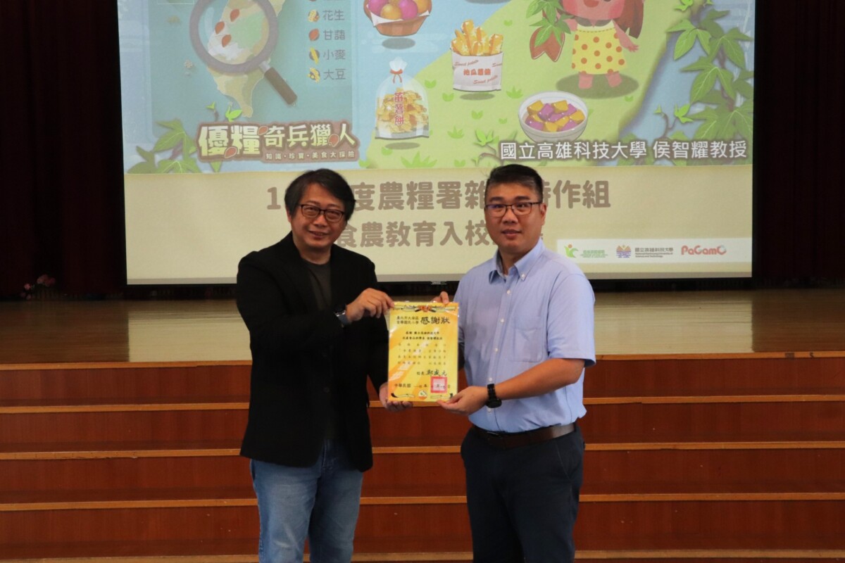 Afd8b008dd976c38c0a9fd0cffc84d70