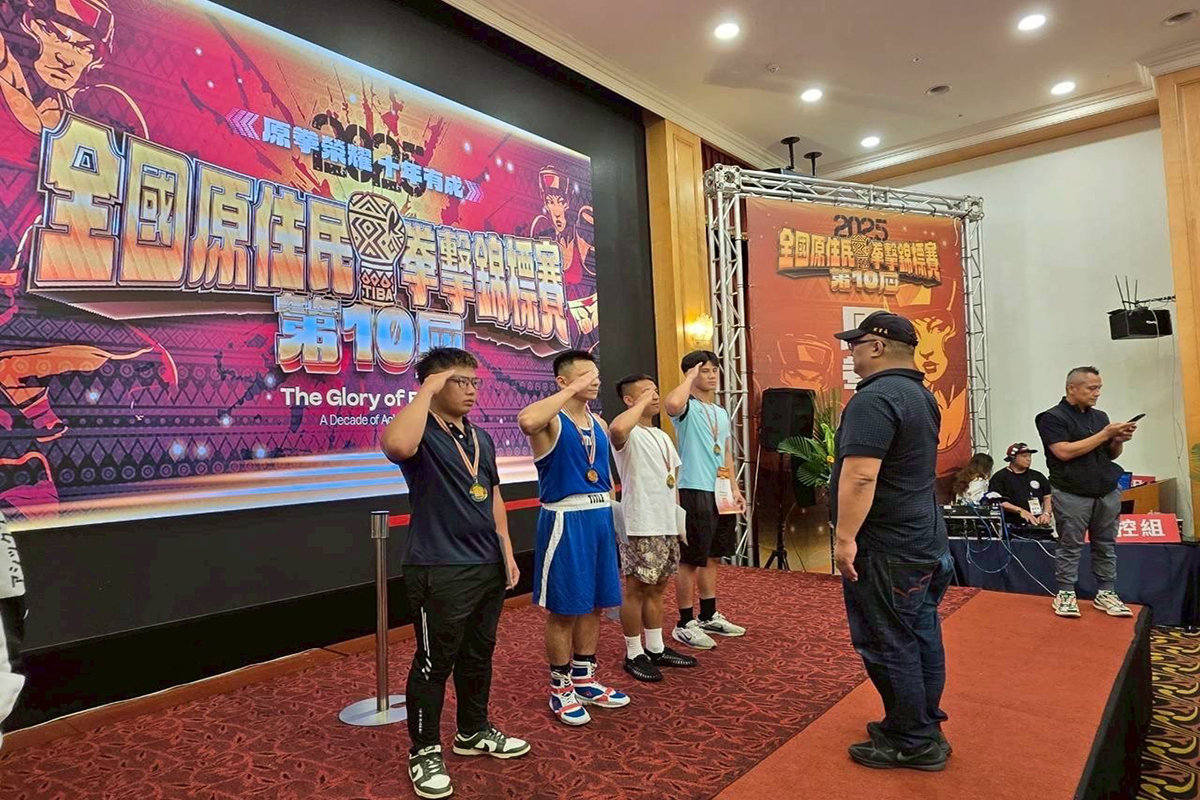 拳力全開 台鋼科大勇奪第十屆原住民拳擊賽冠軍 B00fd94dae44516a53fefb268f0df99f