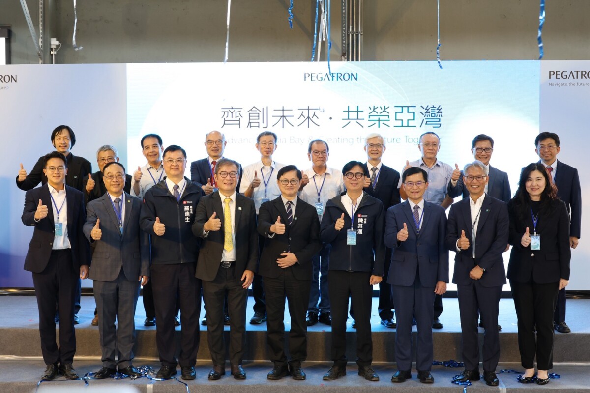 南部研發新里程 和碩亞灣研訓基地開幕掀起產業轉型新浪潮 B01e9acf096470f20fbe8290b72622b9