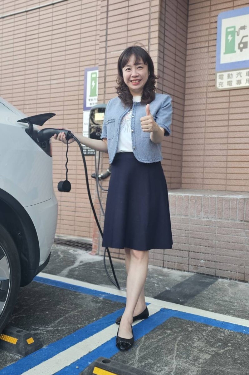 B09bbeb0f3519c7d5af9003b3d3a82cf