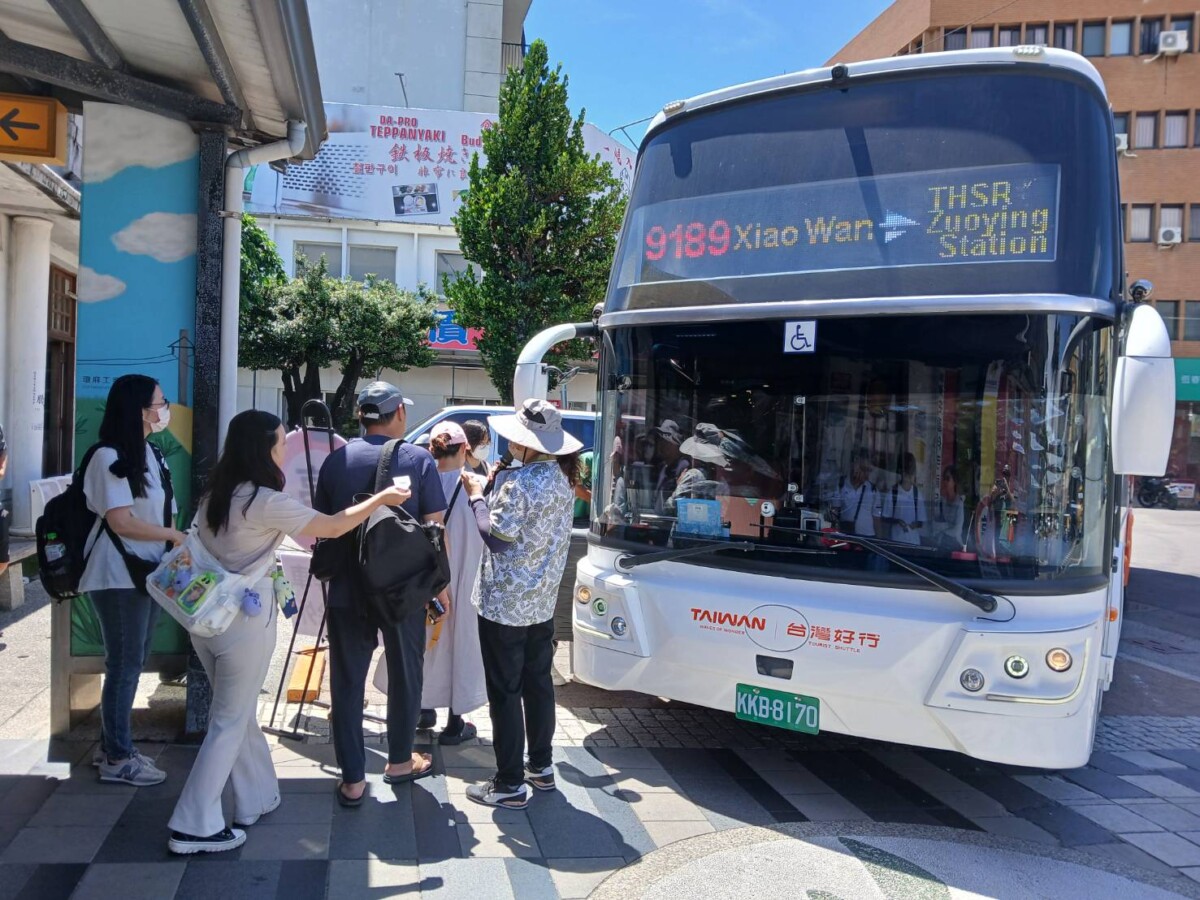 B1a4245d57a2f9bdbd5a91dfe0e5bea9