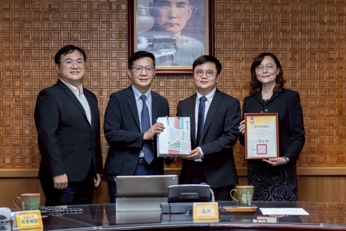 正修科大助力後壁災後重建 以行動實踐社會責任獲教育部肯定 B47961ce162885959d13b44e9c59d257