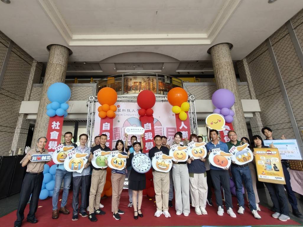 校長變身輔英隊長 帶頭打開情感教育新課堂 B794b87516fbd210da6d720e26540f35