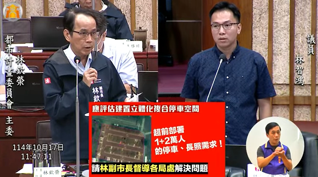 B8d0850d7ac0fab554a79b1d70cb6d35