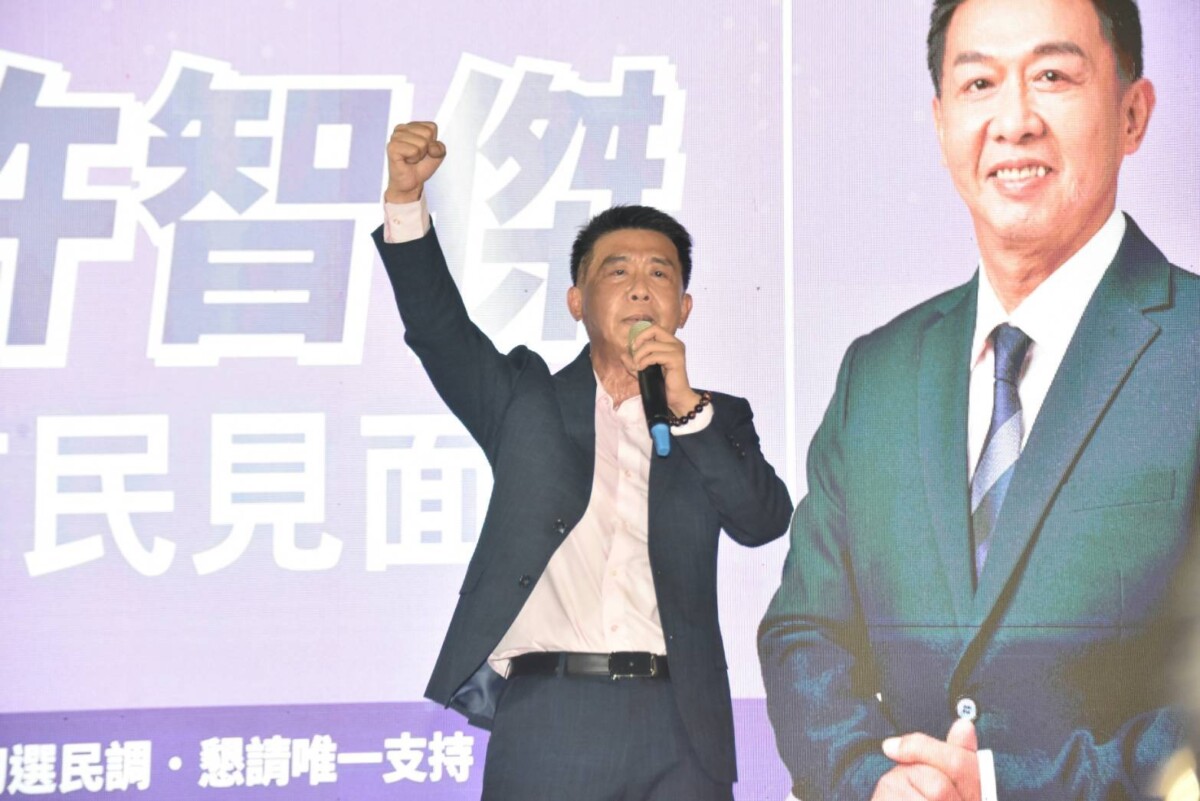 民進黨市長初選時程出爐 許智傑自信深厚民意加持 B8e62387e5fd6ec09b527d966c67c21b
