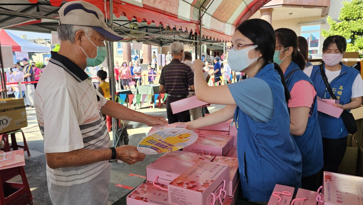 Bbe0945439b341fd847f9343410548ac