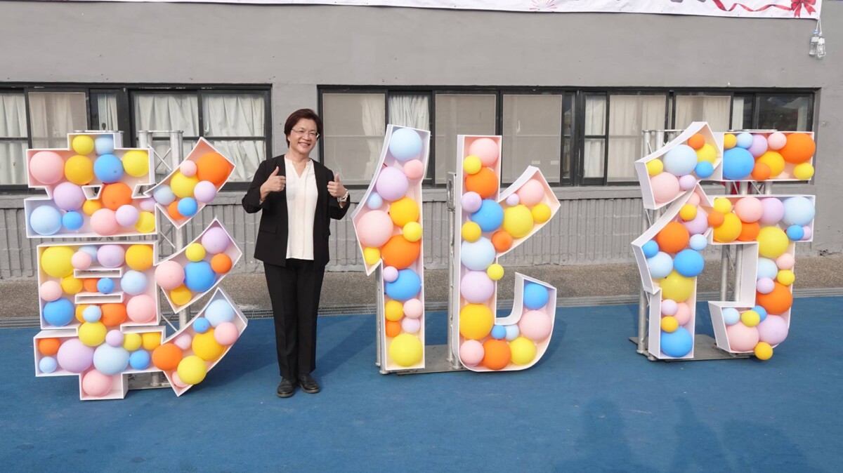 台灣設計展《彰化行》雙十開彰 在總行看見歷史與未來的對話 Bbf092ccae8f981053b788c42aff18c3