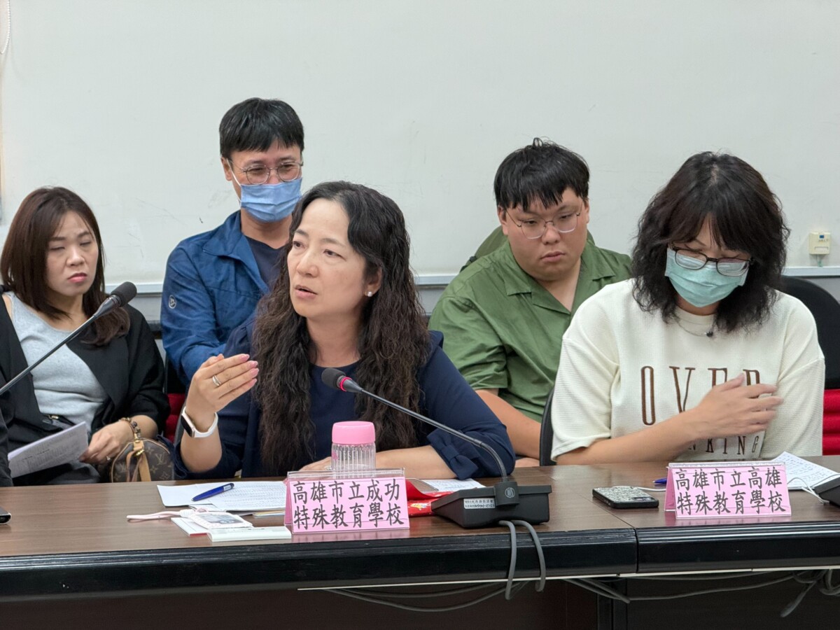 Bcad95d04a0cd7d8687fe21a503689b1