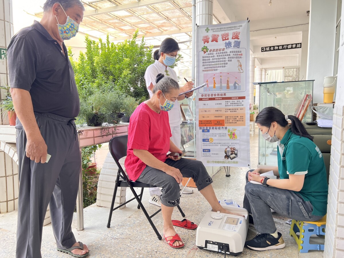 C0c5bac482d97c6b0644071f5e9dcde1