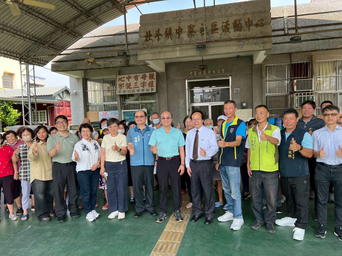 C219303cd2ceb9fbe52e962f82c616c8