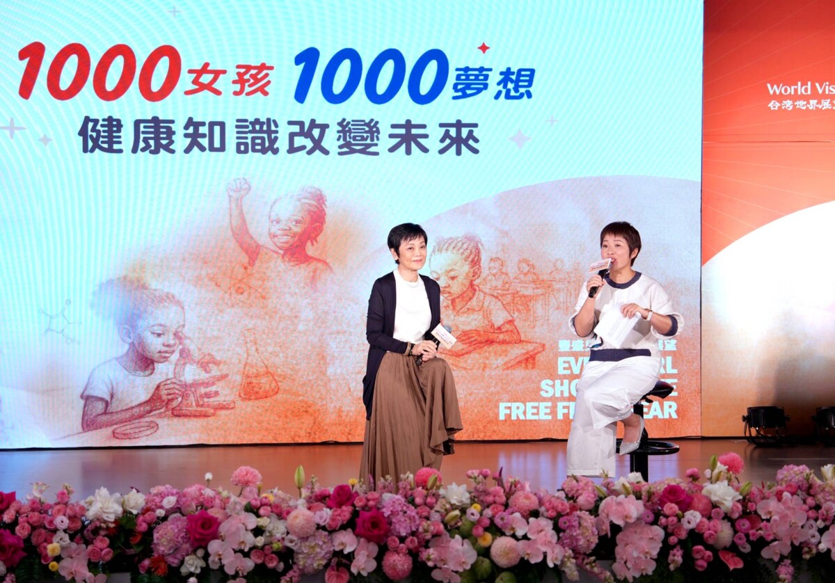 C3f5d0518fbbcabf14e29e58b06f86ed