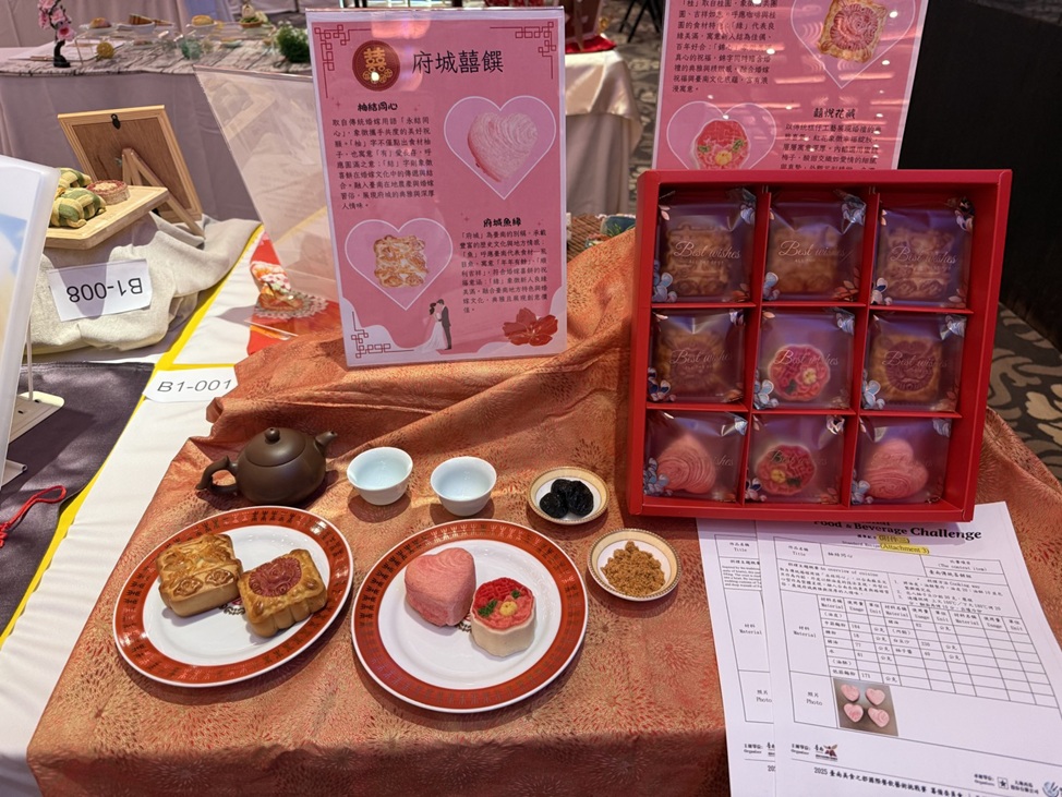 C47645152fbcce9419230d30f502ed7b