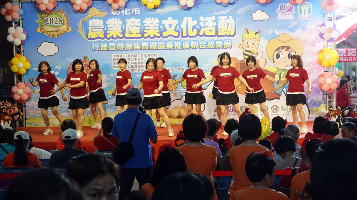 C6c4badc9a204423fb49d09996f1bbe5