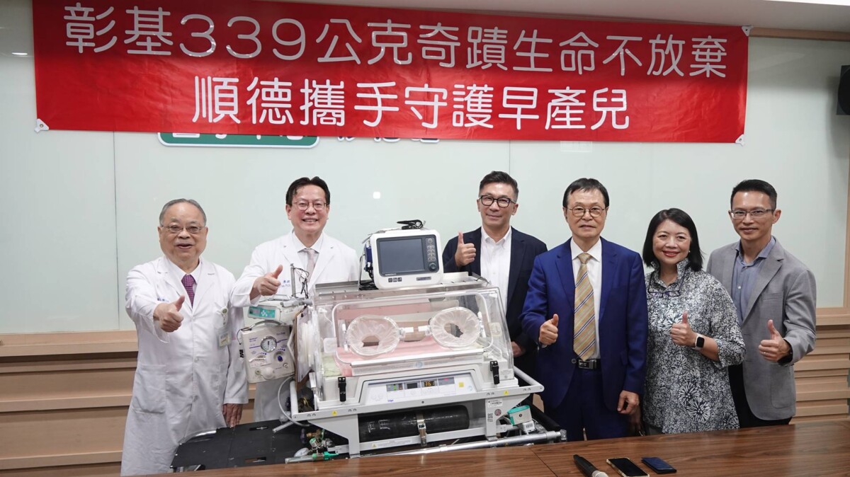 彰基339公克奇蹟生命不放棄 順德攜手守護早產兒 Ca541e972fc9e852d27428b99f532f9c